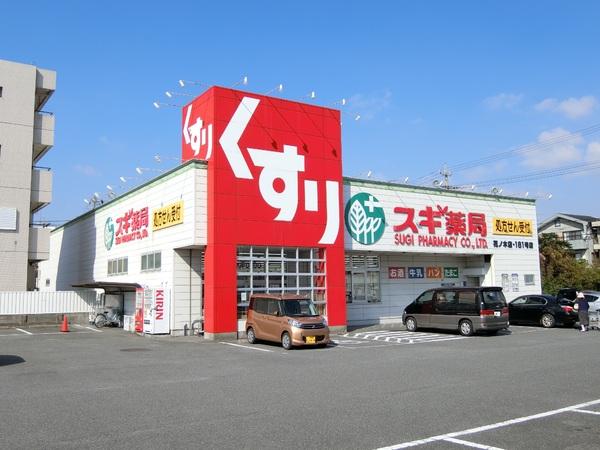 ゼルクタワー西尾(スギ薬局花ノ木店)