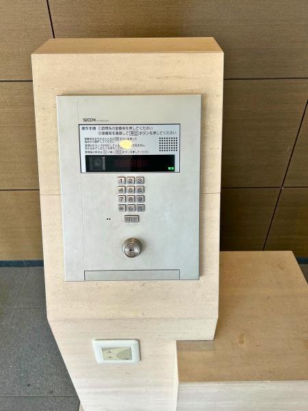 ゼルクタワー西尾