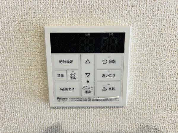 碧南市住吉町２期　1号棟