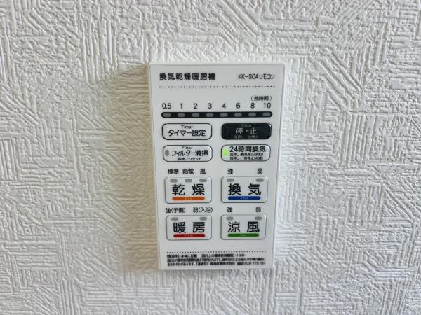 高浜市小池町　第2　5号棟