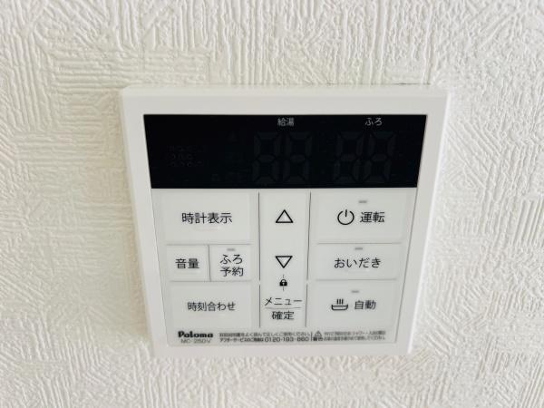 高浜市小池町　第2　5号棟