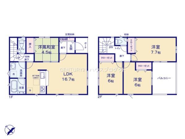 安城市高棚町　第3　1号棟