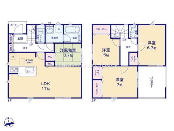 高浜市青木町　第7　2号棟