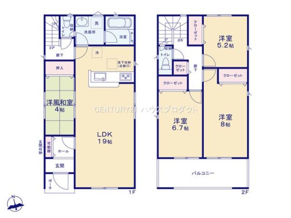 高浜市青木町　第7　4号棟