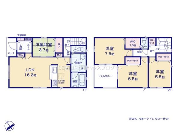 安城市根崎町　第3　4号棟