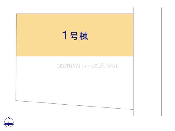 高浜市稗田町　第5　1号棟
