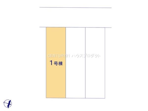 高浜市湯山町3期　1号棟