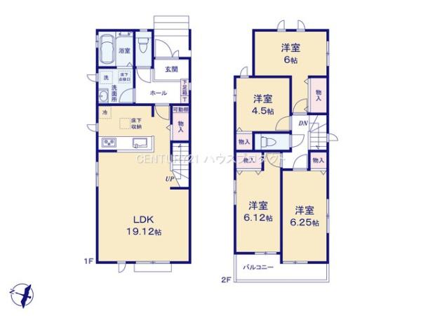 高浜市湯山町3期　2号棟
