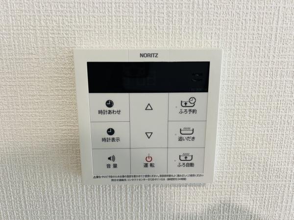 高浜市湯山町3期　2号棟