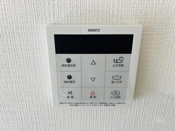 高浜市湯山町3期　3号棟