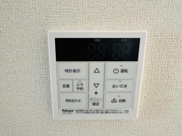 碧南市沢渡町　1号棟
