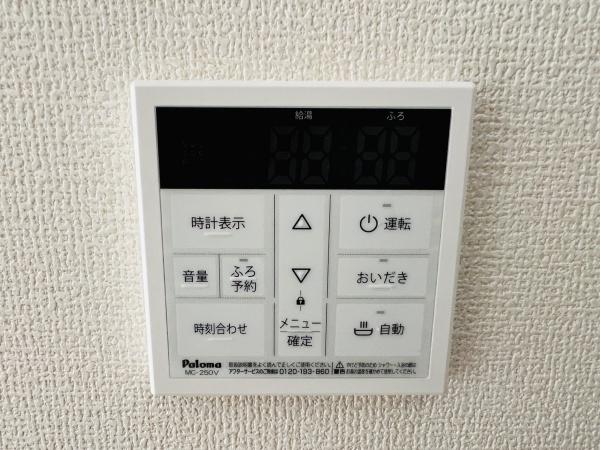 碧南市沢渡町　3号棟