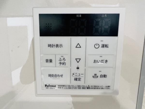 碧南市沢渡町　4号棟