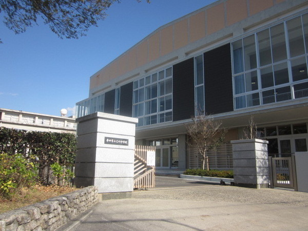 半田市南大矢知町2丁目の土地(半田市立乙川中学校)