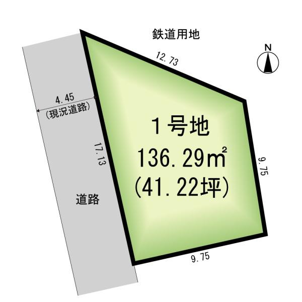 刈谷市野田町北口　1号地