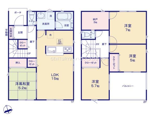 碧南市東浦町　第4　1号棟