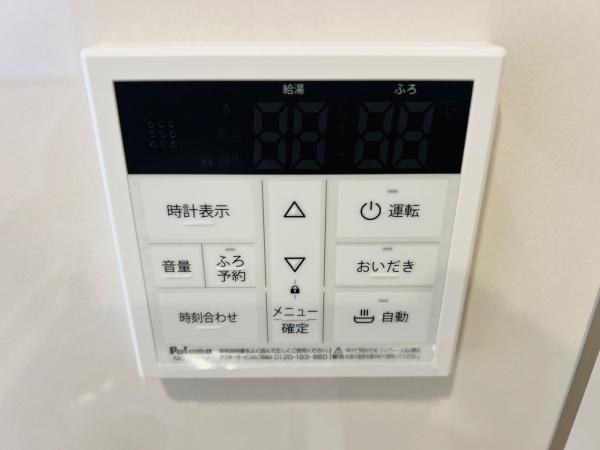 碧南市東浦町　第4　1号棟