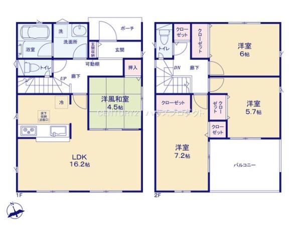 碧南市東浦町　第4　2号棟