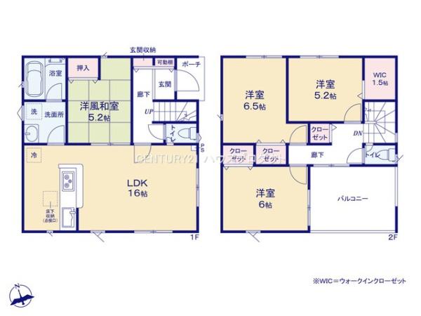 碧南市東浦町　第4　4号棟