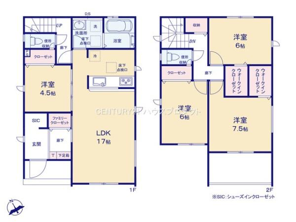 碧南市六軒町2期　2号棟