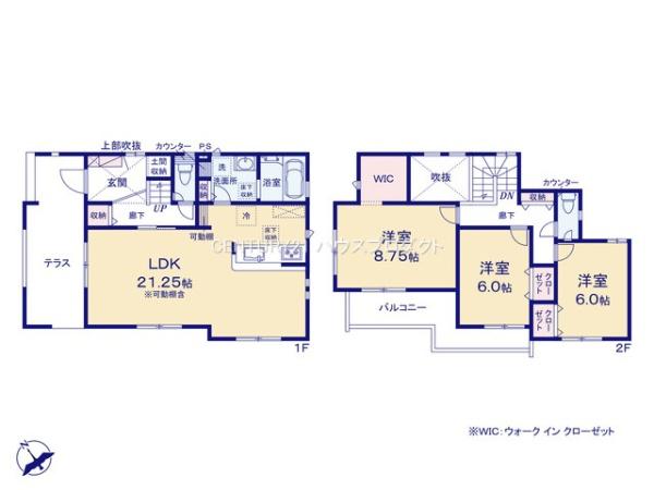 高浜市小池町1丁目　1号棟