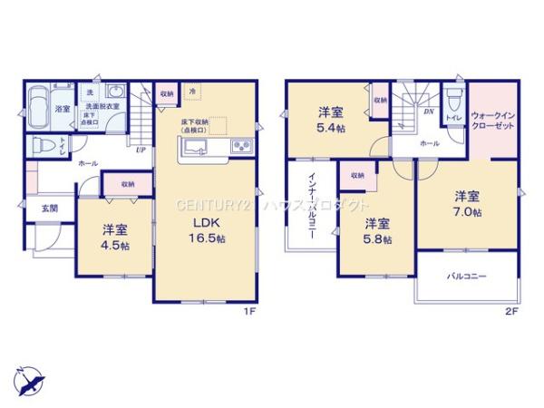 碧南市権現町　第2　2号棟