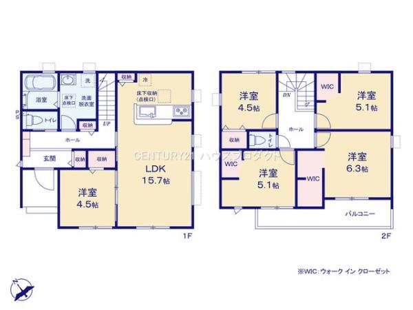 碧南市権現町　第2　3号棟