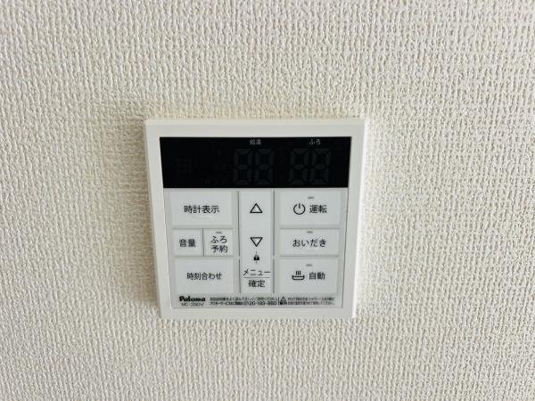 碧南市霞浦町2期　2号棟