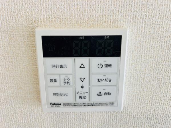 碧南市霞浦町2期　3号棟