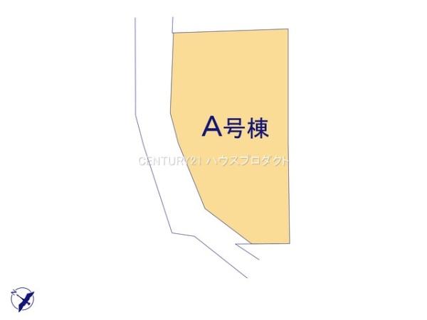高浜市向山町　A号棟