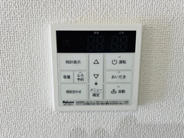 高浜市春日町　1号地