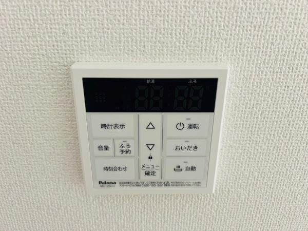 高浜市春日町　2号地