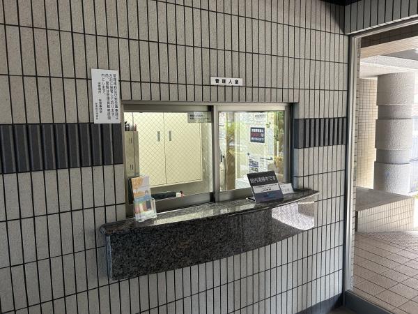 ライオンズマンション安城横山