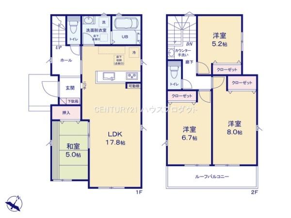 碧南市入船町7丁目　24-1期　7号棟