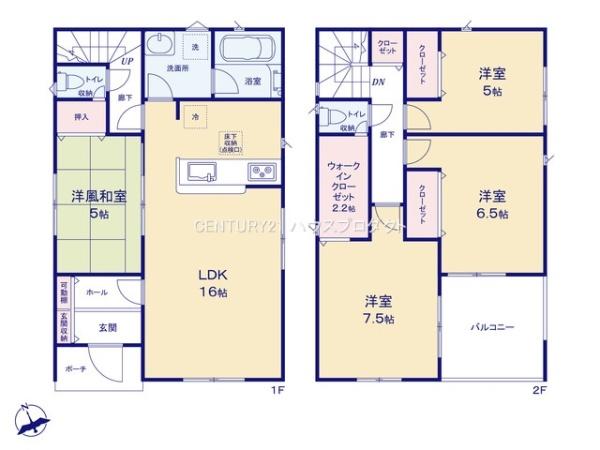 西尾市楠村町　第3　1号棟