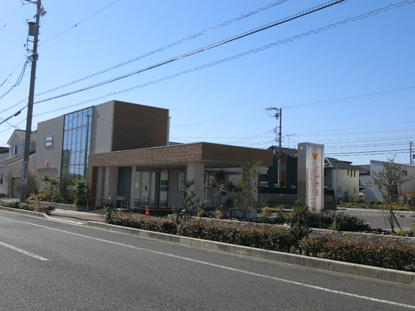 西尾市楠村町　第3　2号棟(とみやまこどもクリニック)