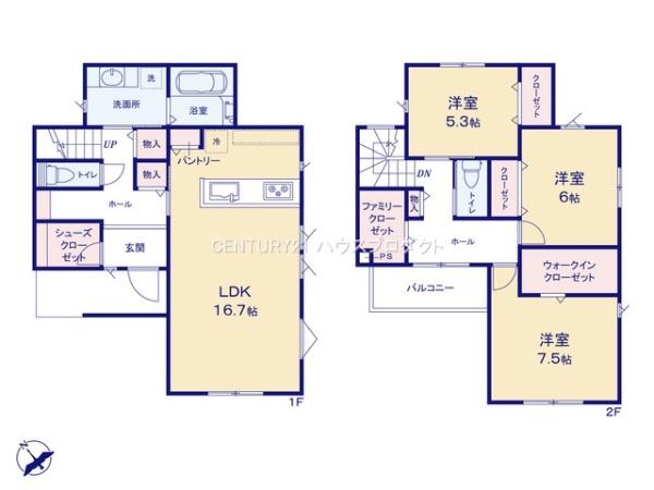 高浜市向山町　第三　2号棟