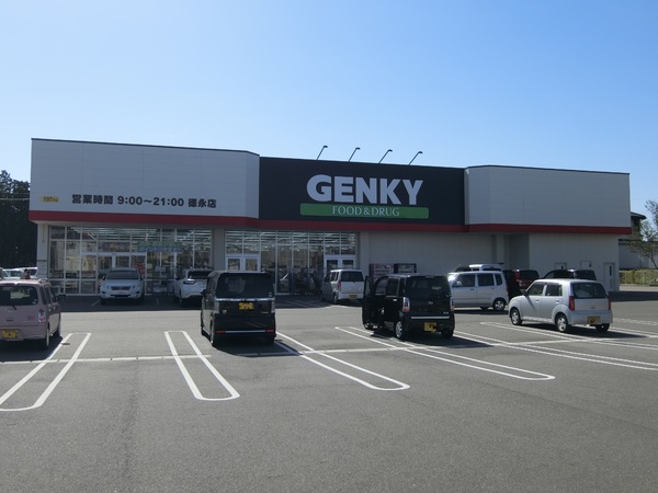 西尾市寺津町天王山　2号棟(ゲンキー徳永店)