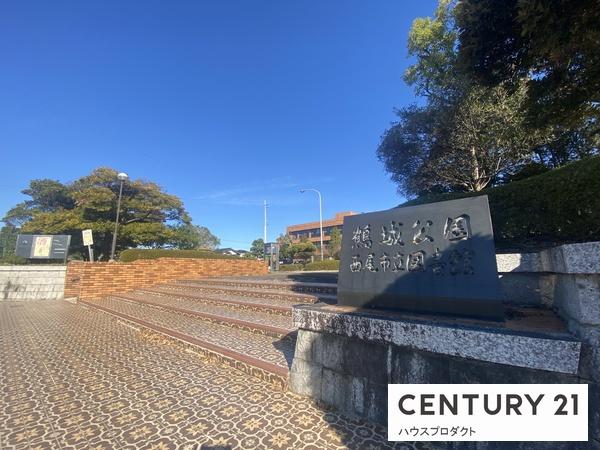 西尾市新渡場町第2　2号棟(鶴城公園)