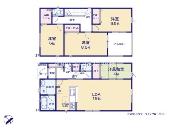碧南市湖西町　第22号棟