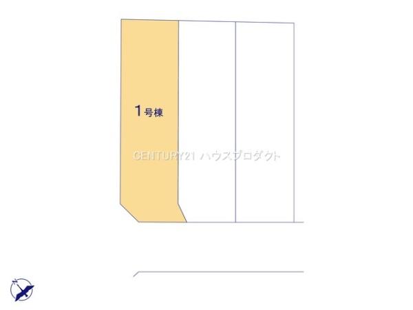 高浜市田戸町2丁目　1号棟