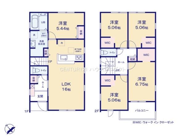 高浜市田戸町2丁目　2号棟