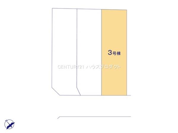 高浜市田戸町2丁目　3号棟