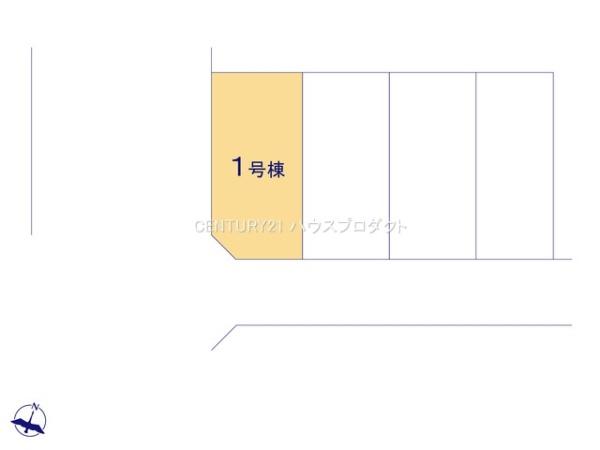 高浜市沢渡町4棟　1号棟
