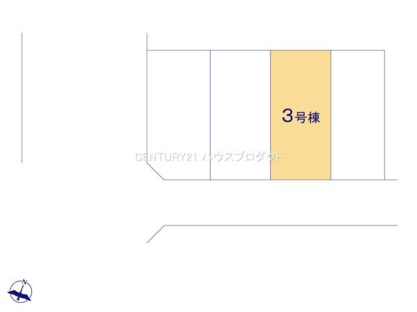 高浜市沢渡町4棟　3号棟