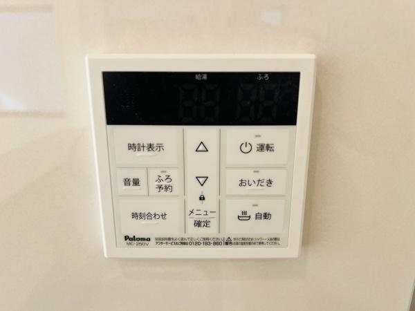 碧南市松江町第2　2号棟