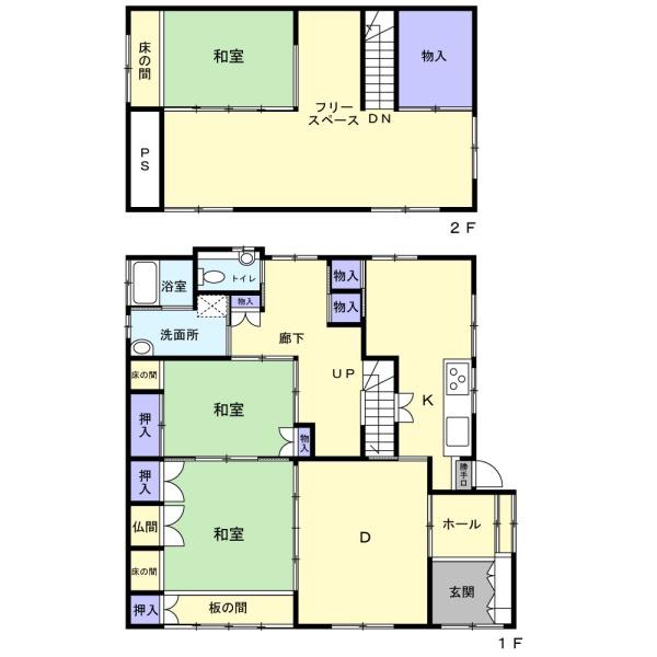 西尾市羽塚町