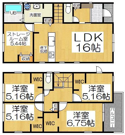 西尾市錦城町　１号棟