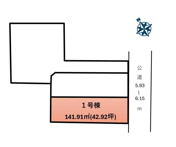 西尾市錦城町　１号棟
