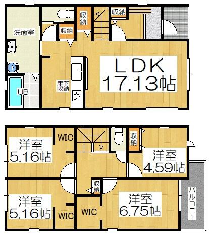 西尾市錦城町 2号棟